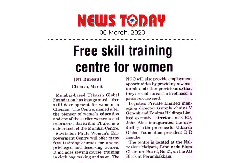23-news_today_06_march-SAVITRIBHAI-PHULE-WOMEN-EMPOWERMENT-CENTRE-INAUGRATION