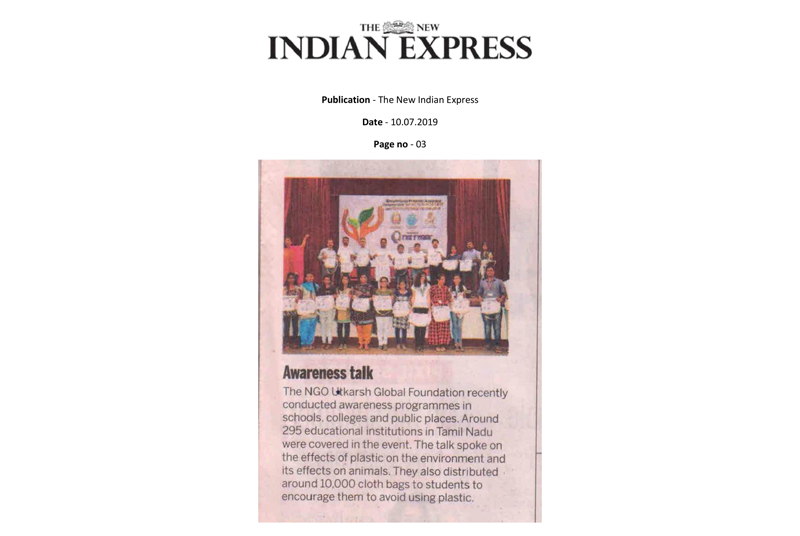 Utkarsh MCC The New India Express