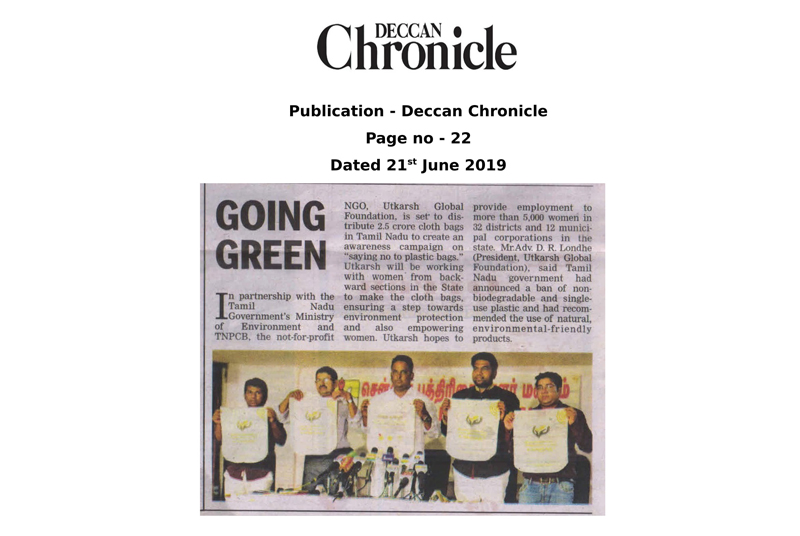 Utkarsh - Deccan chronicle
